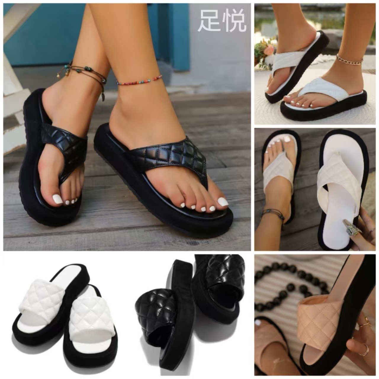 Thick-Soled Flip-Flops for Women 2024 Summer New European and American Export Large Size Casual Thick-Soled Flip-Flops Slippers