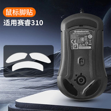 �m��ِ�Rival 5����_�N rival 310�о�����_�|혻�ICE������|