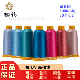 �ѻ��ƿ�UV�����������⾀�Օ�1000С�r�ߏ�����X��������p�x��