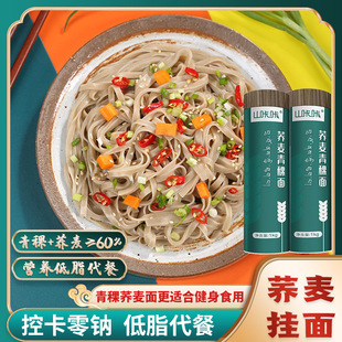�w��������l������0֬�o����۵�֬�����������ʳȫ���ּZ�s�Z