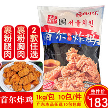 ��С���n���נ�ը�u1kg�nʽը�u�o��ը�u�K�̲����ըС�԰��Ʒ