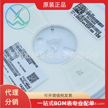 YAGEO�����մ��NƬ���CC0603MRX5R8BB1060603106MX5R25V�����NƬ