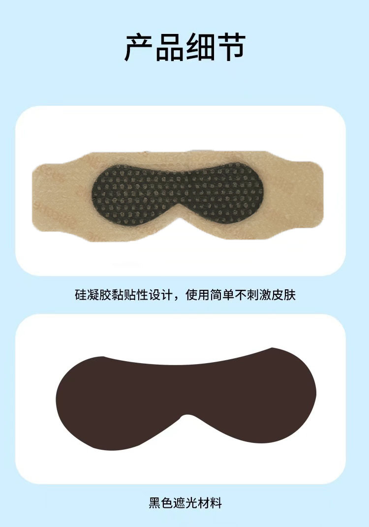 微信图片_20240709224828