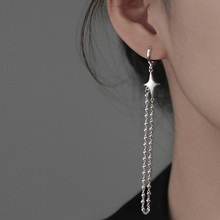 古猫宁 不对称四芒星星耳扣长款酷飒黑钻锆石流苏链条十字架耳环