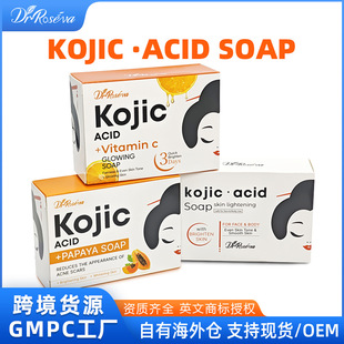 (Cross-border trading), (Wholesale), moisturizing handmade soap, cleansing milk strongly flavoured, long-term effect