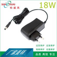 25.2V1A����m����KC,KCC,CE,CCC,PSE,CQC,BSMI�J�C25.2V�_�P�Դ