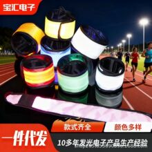 LED�l������Ȧ �֭h�����\�ӹ��z����Ȧ���󎧃�ͯ�ֱێ��֭h���l