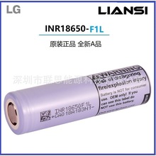 LG186503500mah����늳�F1L�Pӛ����X�^Ƥ��ș�P�L�m���늳�