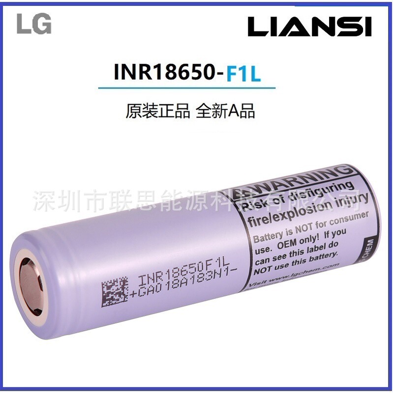 Lg186503500Mah Power Battery F1L Laptop Scalp Medicine Pen Long-Lasting Lithium Battery