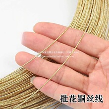 1�׃r�����~�z��14k�黨����������z�֦diy�ֹ��l����������