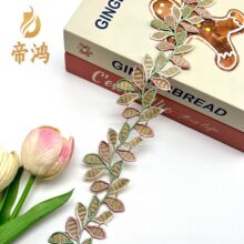 ��ɫ�𾀽����l�aˮ�ܴ̽���ɫ��߅ �羳������߅�o���b�DIY