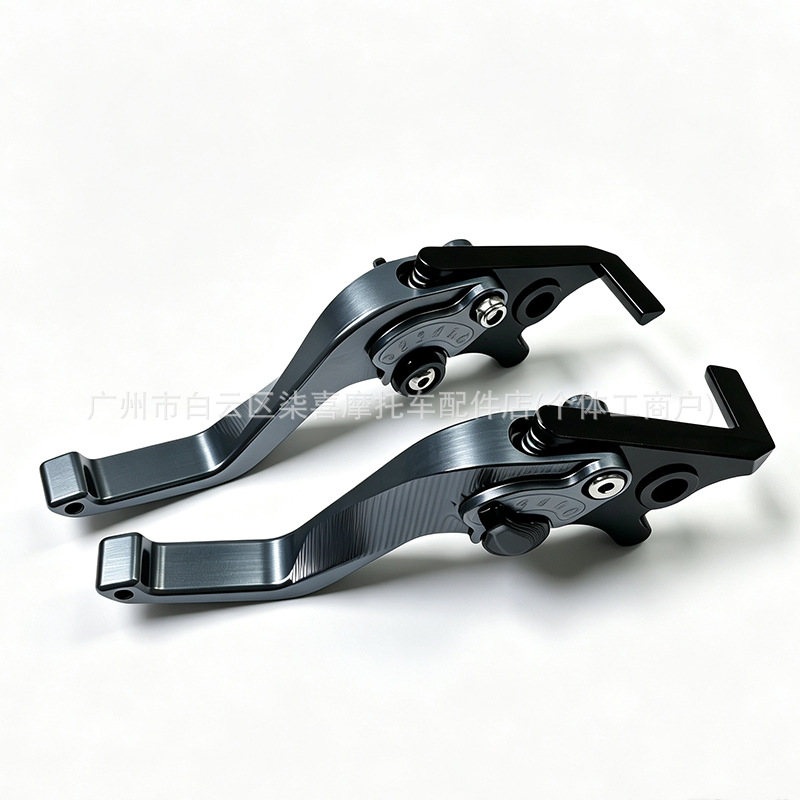 Suitable for Suzuki Gixxer 250SF modified folding extended front and rear brake levers