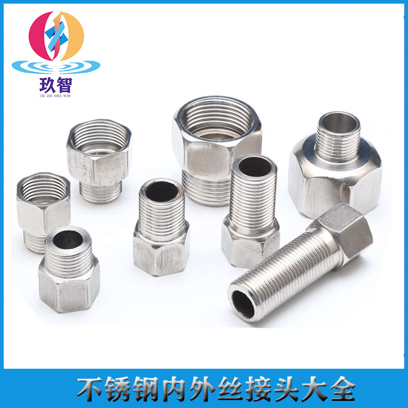 Stainless Steel 4 points internal and external wire internal and external thread direct Adapter 4 points 6 points 1 inch internal and external tooth connector Stainless Steel 4 points internal and external wire internal and external thread direct Adapter 4 points 6 points 1 inch internal and external tooth connector