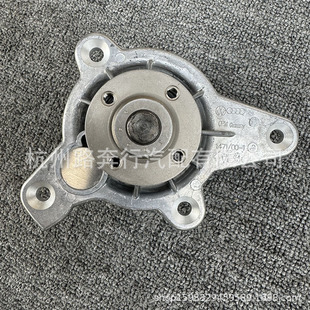 07D 121 008 A for Bentley AuDi A8 Vw TouAreg Engine WAter Pump 07D 121008 A