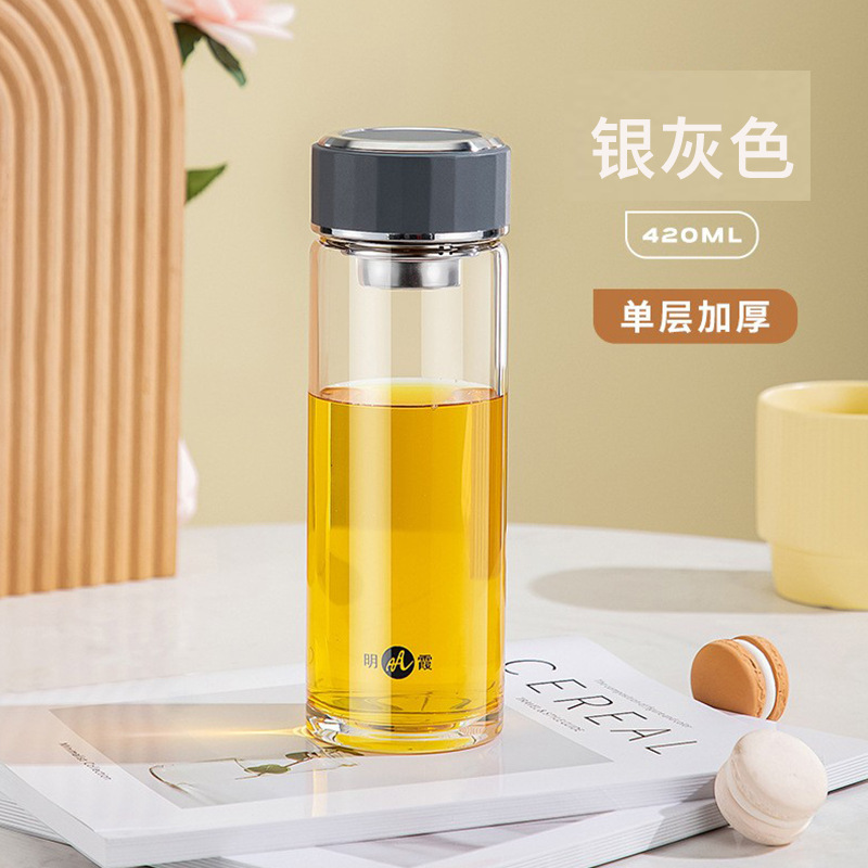 Mingxia ガラス二重層高ホウケイ酸塩増粘ティーカップメンズポータブル高価値オフィスウォーターカップ卸売カスタマイズ|undefined