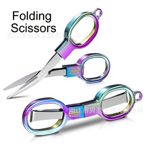 复古折叠剪刀钓鱼便携小剪刀随身携带迷你小剪刀不锈钢折叠小剪刀
