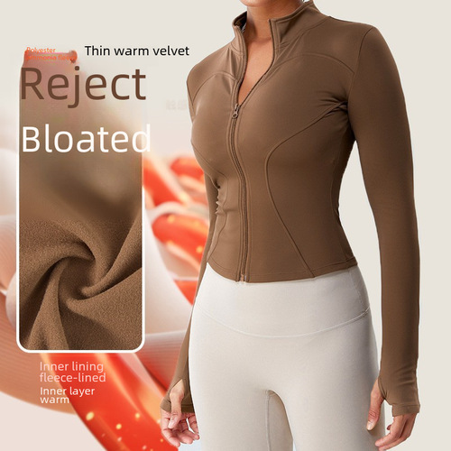 Women's Fleece-Lined Yoga Jacket - Autumn/Winter New Arrival, Slimming & Figure-Skimming Long-Sleeve Yoga Top for Sports, Outdoor Fitness Apparel