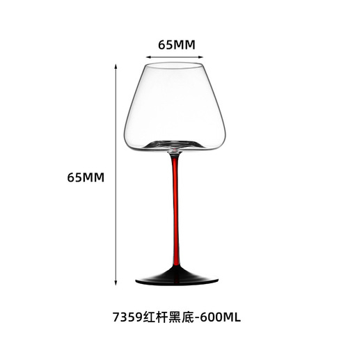 Black and red bow tie burgundy red wine glass large household goblet creative crystal glass red stem wine glass