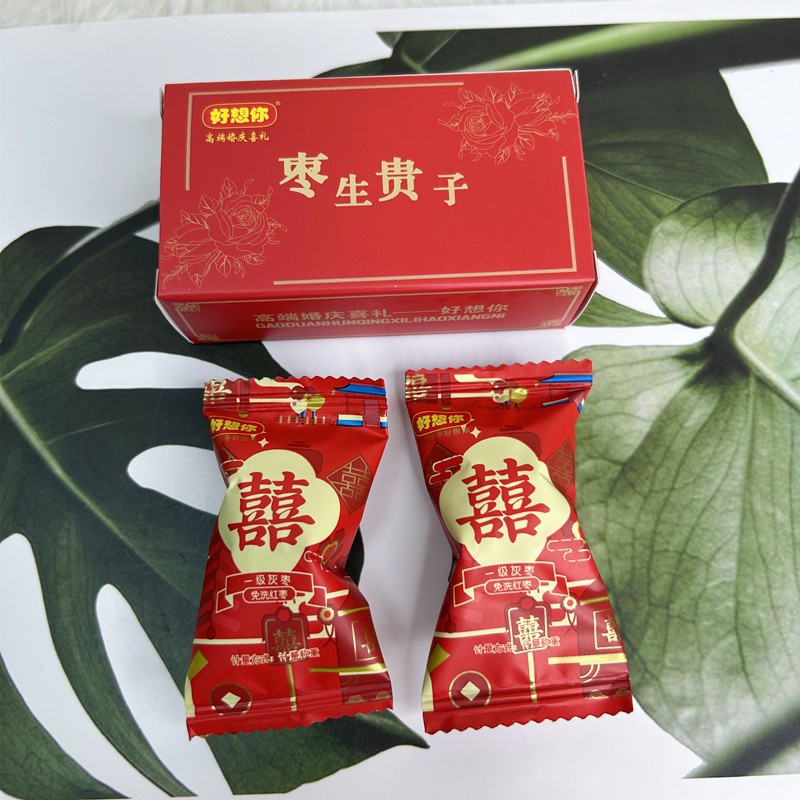 O1CN01G3ugYl2LLfCSviiyJ_!!1078