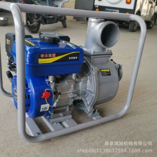 4���yʽ���͙C�x�ı� 3��߉������� 늲���r���ȳ�ˮ��