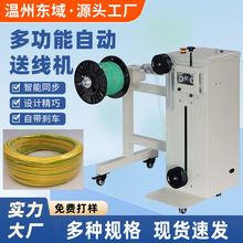 늄ӷž���20KG��Ҏ��׃�l��|ȫ�Ԅ������;��C���Б��p���ž��C