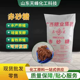 减水剂;硫代硫酸盐;硅酸盐