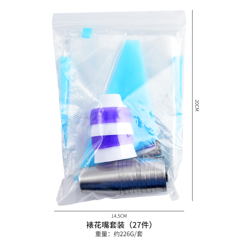 Juego de boca decorada rusa roja de malla de acero inoxidable sin costura de una pieza Juego de 27 piezas Decoración de galletas de crema Horneado