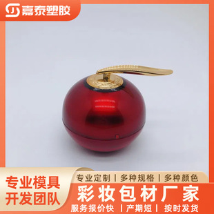 30g 50g��˪ƿ �F�D��˪�պ� �m͢�L���Aƿ ���w�� �o��˪���b