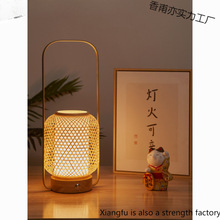 ��ʽ���L�U����̨�����������¶̨���@����Շ���̫��ܳ�늟�