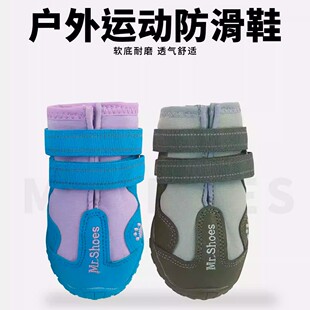 �S��ֱ�N����Ь���д���Ȯ����Ь�»�߅����ë���Rˮ͸���Ь