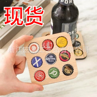 Cross-border New Wooden Beer Hat Collection Coaster Home Decoration Bar Warm Gift for Beer Lovers