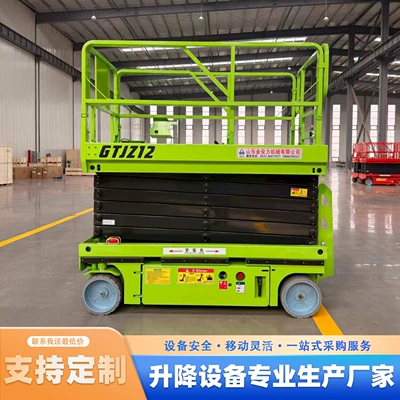 Fully Self-Propelled Lift Platform for Avtomobil fırlanan platformaları