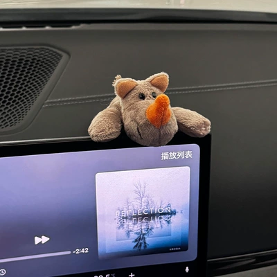 Car ornaments car center console car interior - little-rhino-plush-doll-free-with-traceless-glue-about-12cm