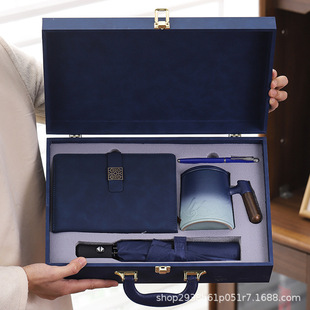Business Gifts, Practical Gifts, Company Annual Meeting Activities, School Teacher Anniversary Gifts