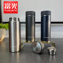 富光森睿真空保温杯男士商务办公泡茶杯子304不锈钢印字刻字2238