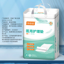 l؛to|һ˸|ЋDaӴ󴲆ήa|