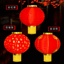 拉丝广告灯笼 绸布大红灯 舞蹈道具折叠户外大红灯笼厂家直供