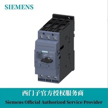 3RW3047-1BB04TܛS3 106A 55kW/400V40°C200-480VAC