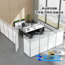 办公室屏风隔断墙公司工厂车间展厅活动挡板玻璃折叠移动隔断带轮