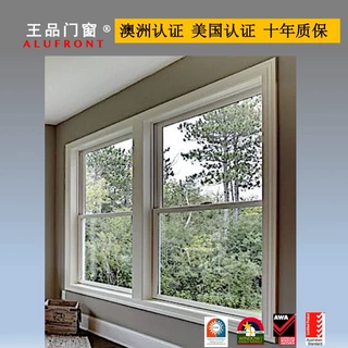王品门窗 铝合金门窗品牌 北欧轻奢高端  定制提拉窗