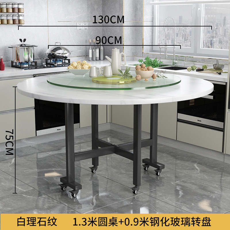 折叠桌餐桌家用小户型吃饭桌子出租房简易饭桌现代简约10人大圆桌|undefined