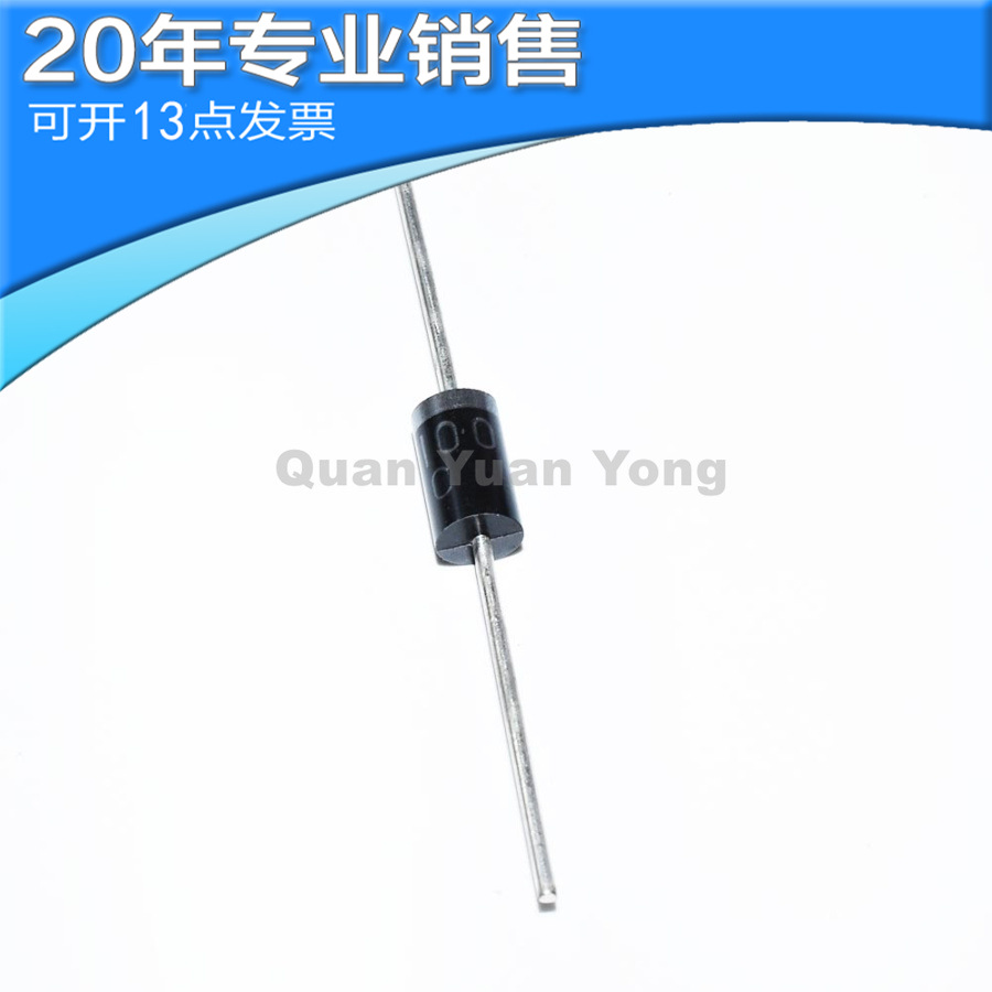 全新SR5100 SB5100 100V 5A DO-27 直插肖特基二极管 二三极管