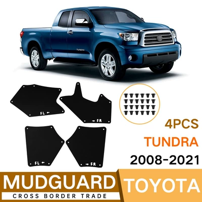 Suitable for 2008-2021 Toyota Tantu Tundra front fender lining engine compartment mudguard