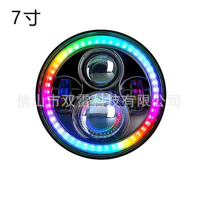Cross-Border Colorful Led Headlights 7inch Rgb Angel Eye Off-Road Vehicle Wrangler Headlights Off-Road Modification (Ön faralar) - wrangler-7inch-full-circle-rgb-headlight-4-beads