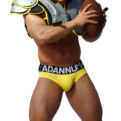 ADANNU低腰性感三角褲純色棉質透氣潮內褲U凸囊袋短褲衩AD7122