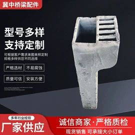 排水系统;井盖;盖板及沟盖