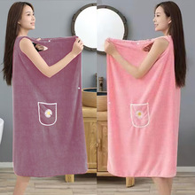 可穿浴裙加大浴衣加厚浴巾比纯棉柔软吸水珊瑚绒浴袍家用成人裹胸