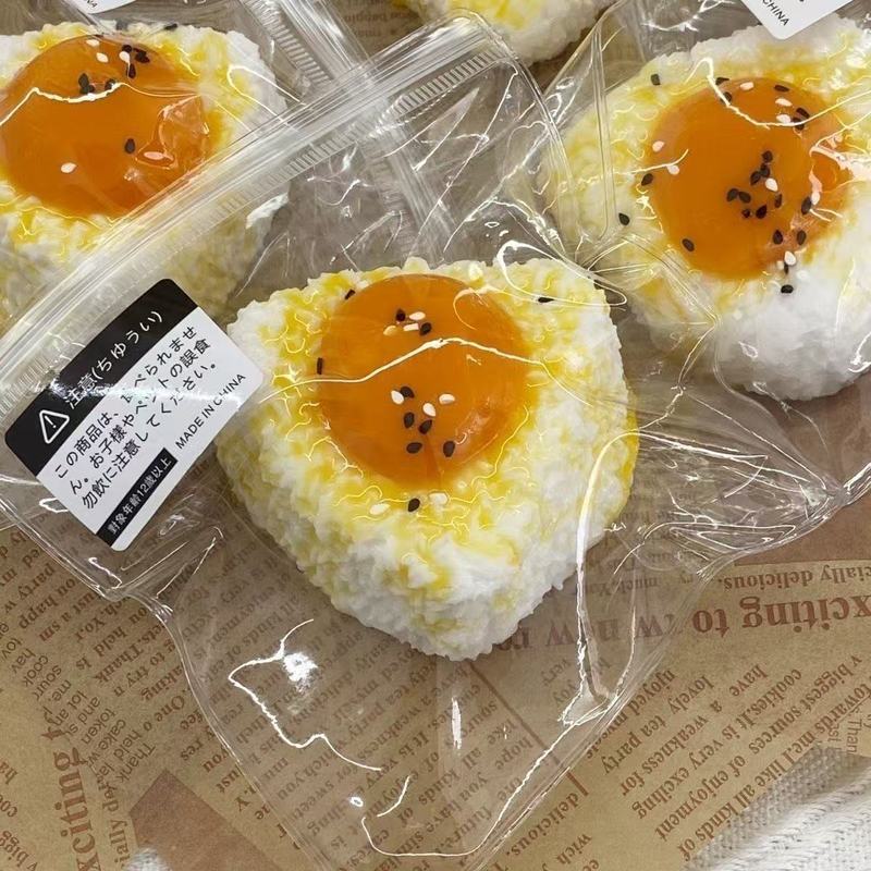 ネットセレブの人気おもちゃ、おにぎりケーキ、パン、おもちゃ、ストレス解消用の模擬食品おもちゃ|undefined