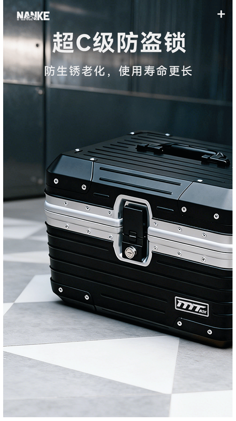 Cross-Border Popular New Motorcycle Trunk Large Capacity Battery Car Trunk Pedal Storage Box Tool Box Universal