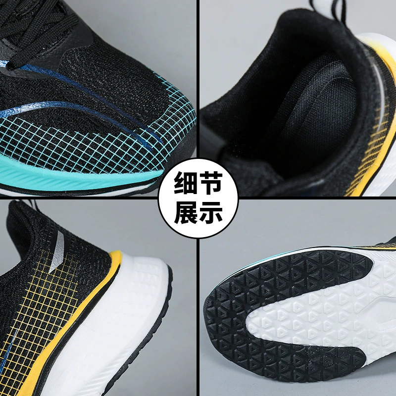 Фуцзянь Jinjiang бренд мужская обувь красный кролик 7pro углеродная доска кроссовки дышащая спортивная обувь мягкая подошва студенческая обувь